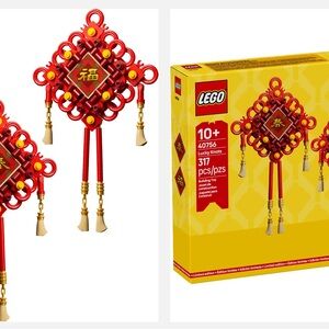 Lego 40756 Lucky Knots